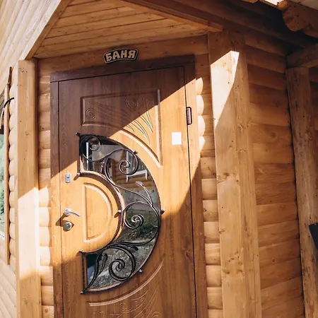 Konopka Guest house *