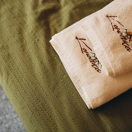 Konopka Guest house *